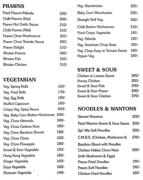 Blue Diamond Chinese Restaurant menu