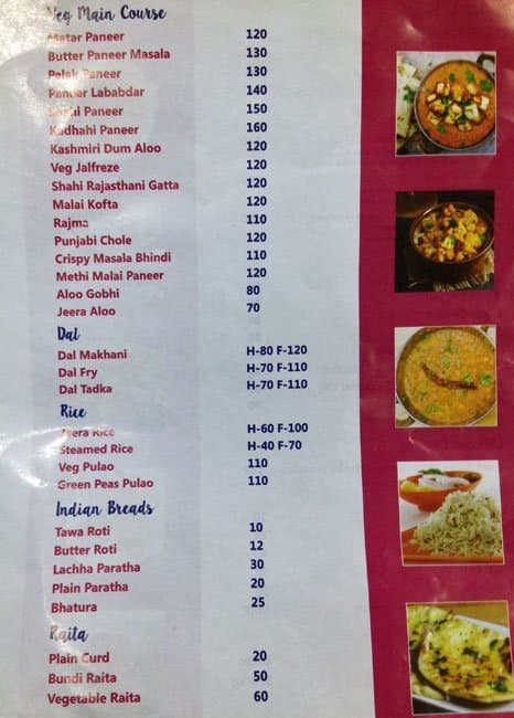 Banarasi menu