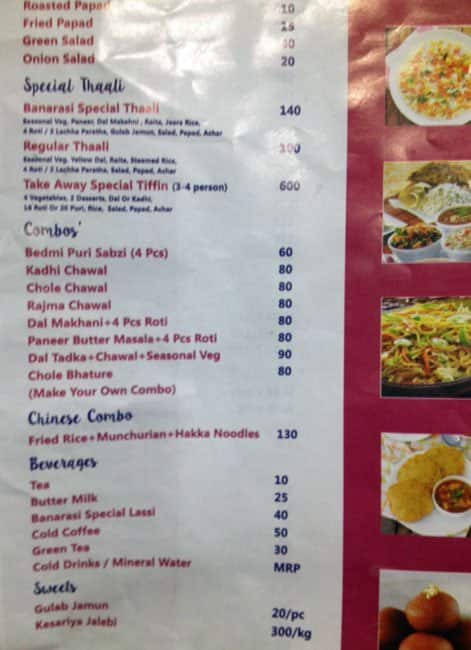 Banarasi menu