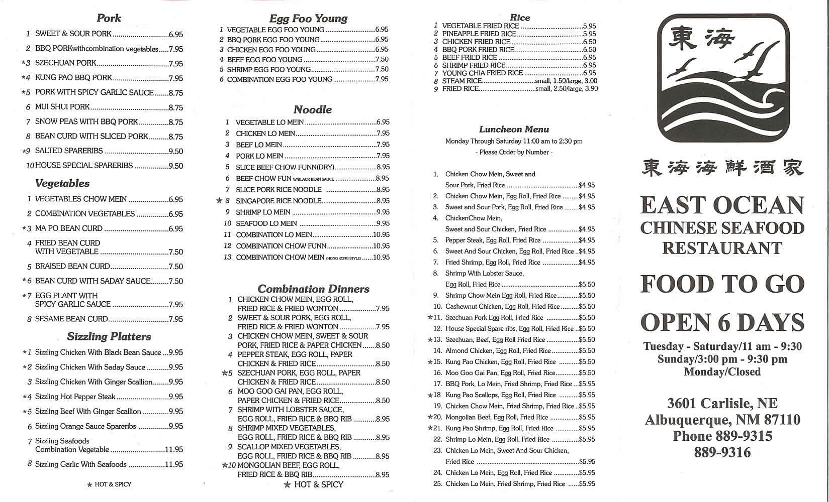 East Ocean Menu, Menu for East Ocean 