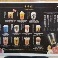 Xing Fu Tang Ortigas Mandaluyong City