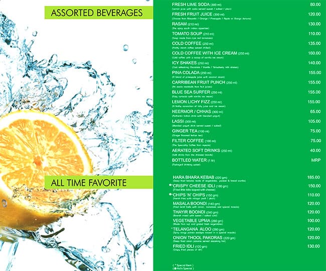 Sankalp Restaurant menu