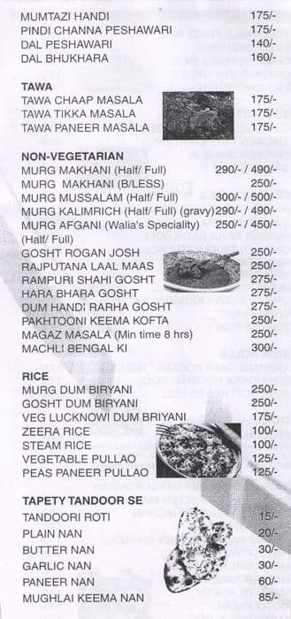 Walias menu