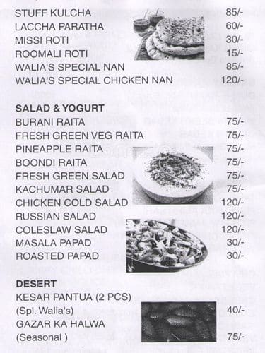 Walias menu