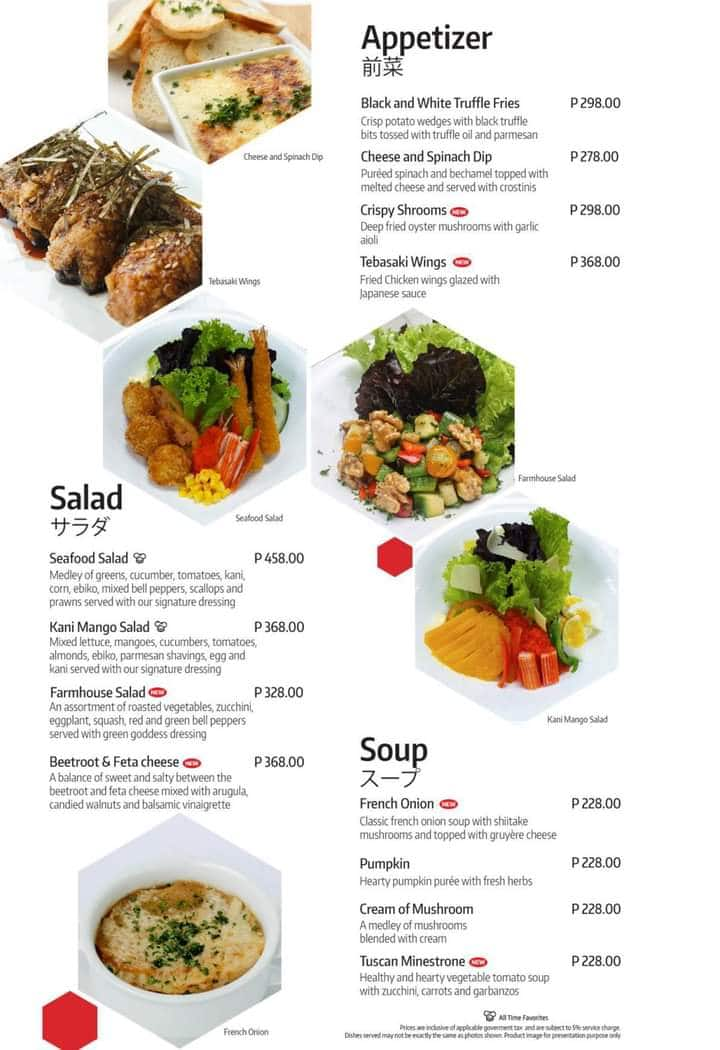 Ucc Park Cafe Menu Menu For Ucc Park Cafe Almanza Las Pinas City