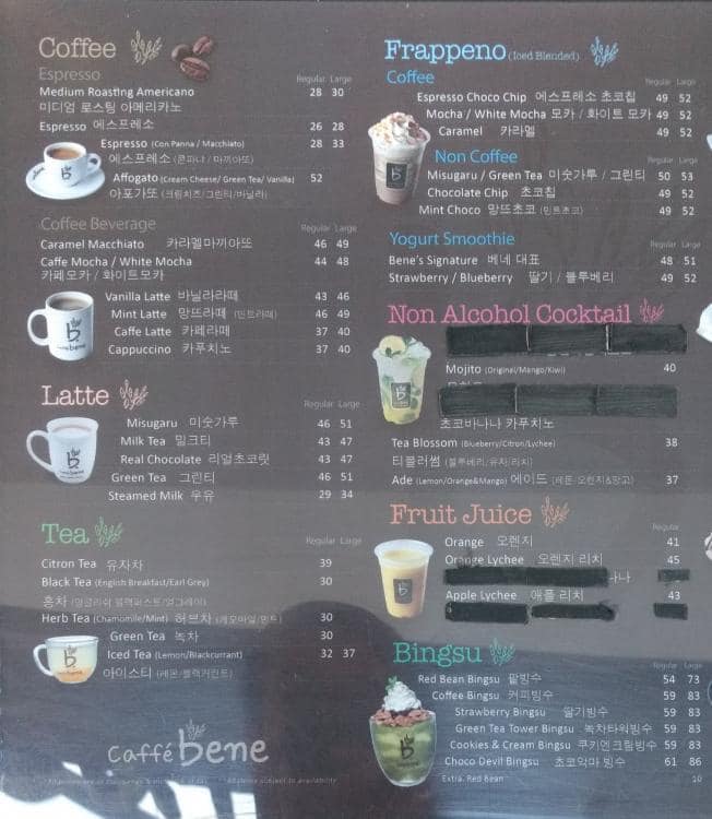 Caffe Bene Menu, Menu for Caffe Bene, Serpong, Tangerang - Zomato Indonesia