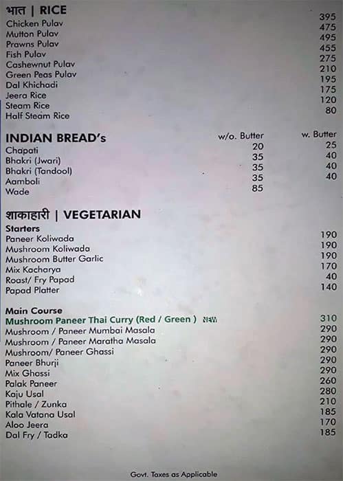 Masemari The fishing menu