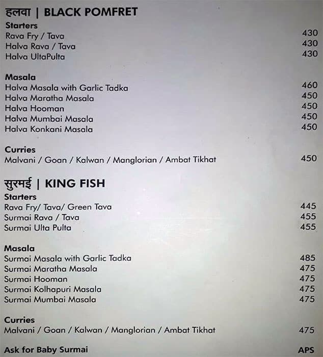 Masemari The fishing menu