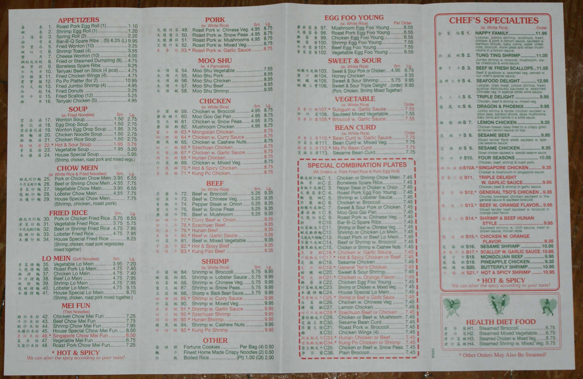 Menu at Peach & Lily restaurant, Clarks Summit