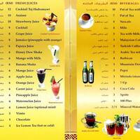 Taj Hadramawt مطعم تاج حضرموت Menu