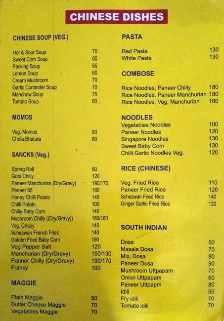 Desi Kitchen Menu Menu For Desi Kitchen Hazratganj Lucknow