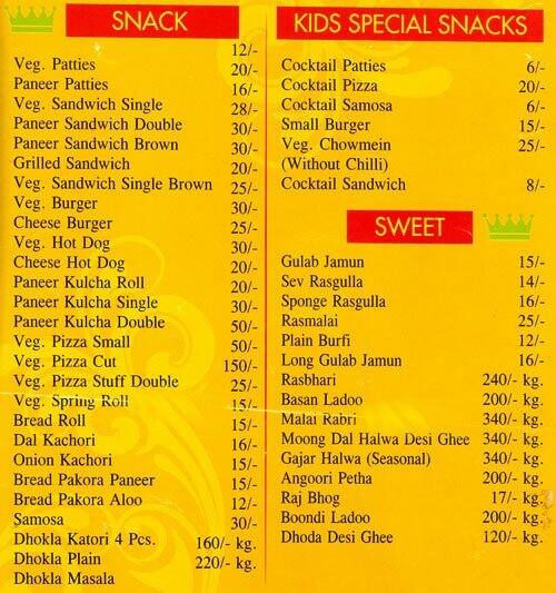 Samrat The Cake Shoppe Menu, Menu for Samrat The Cake Shoppe, Old
