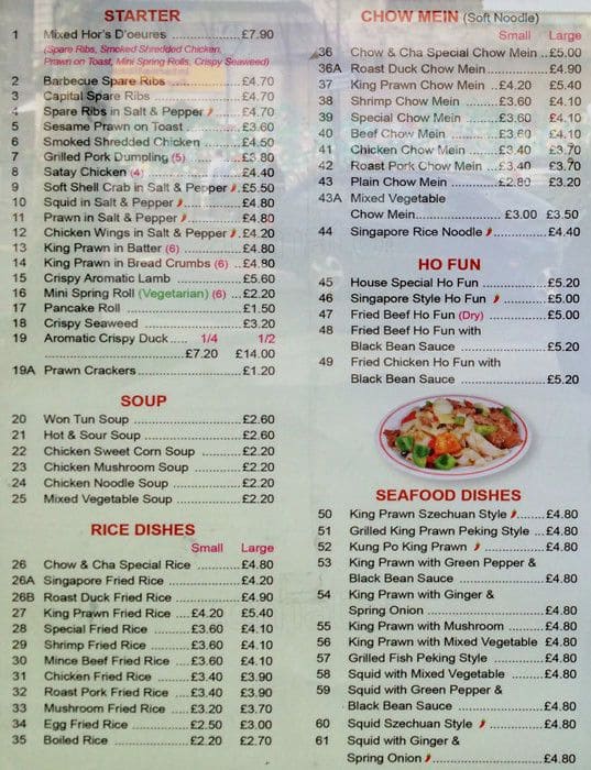 Chow Cha menu, Menu restauracji Chow Cha, Walthamstow, London Zomato UK