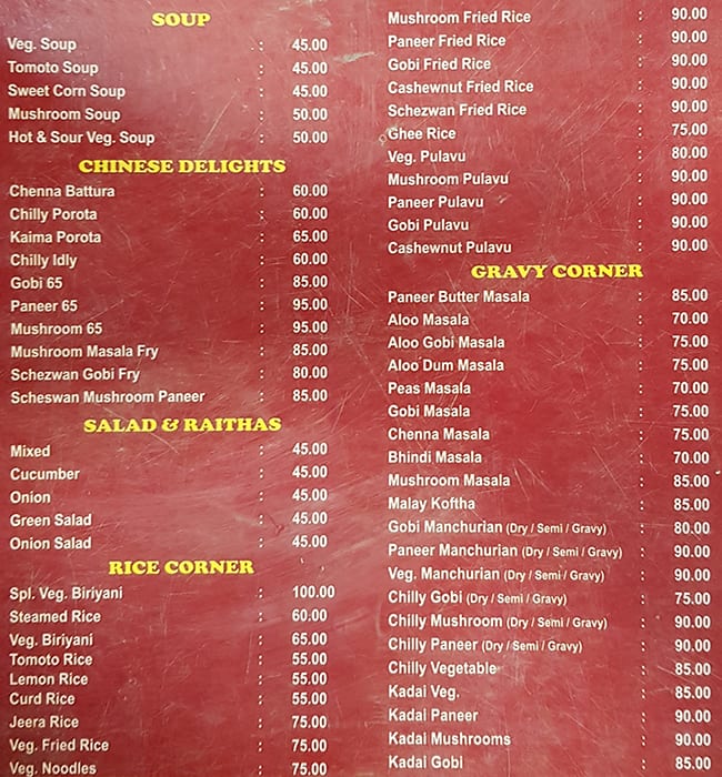 Hotel Sree Abhirami menu