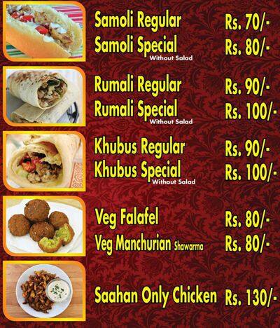 Chicken Shawarma Hub Menu, Menu for Chicken Shawarma Hub, Jubilee Hills ...