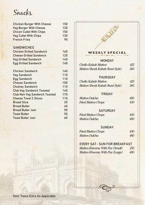 George Restaurant menu