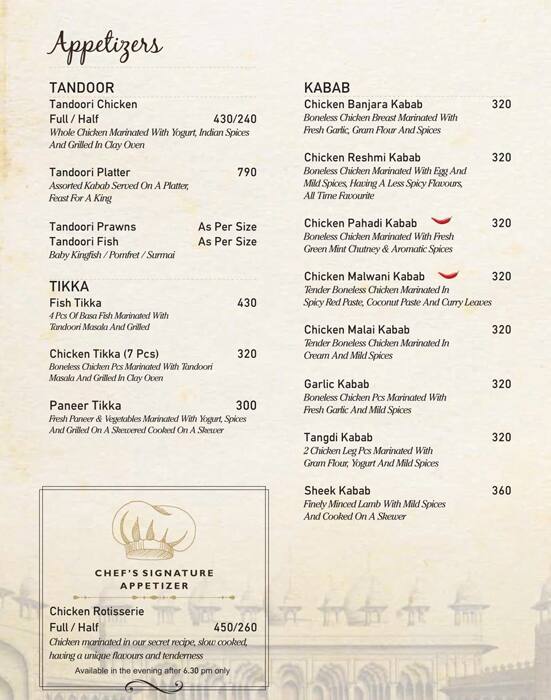 George Restaurant menu