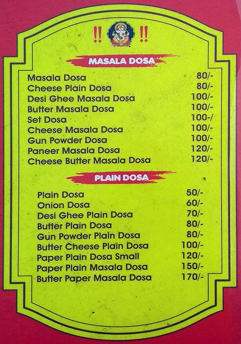 Saravan Cafe menu