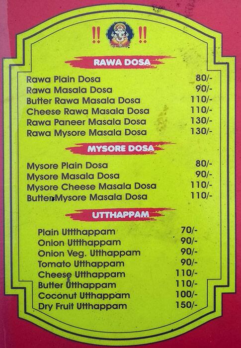 Saravan Cafe menu