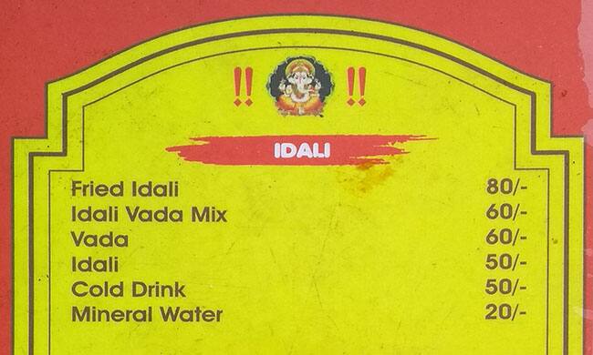 Saravan Cafe menu