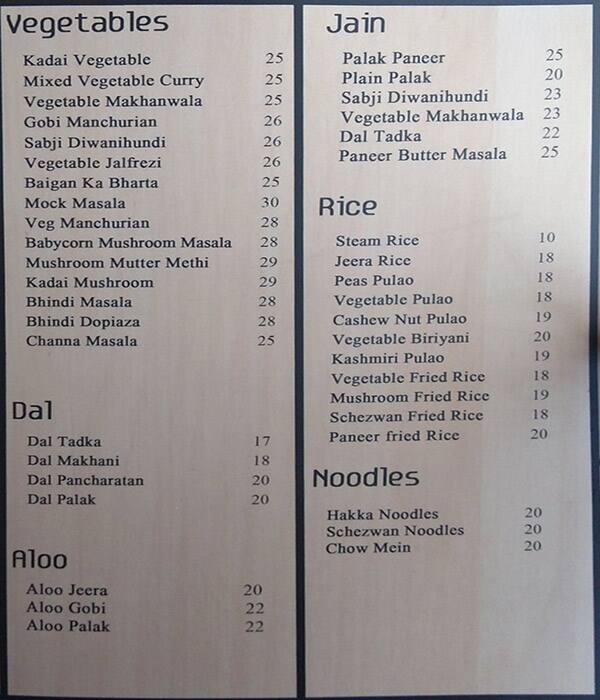 menu-at-nalan-restaurant-dubai
