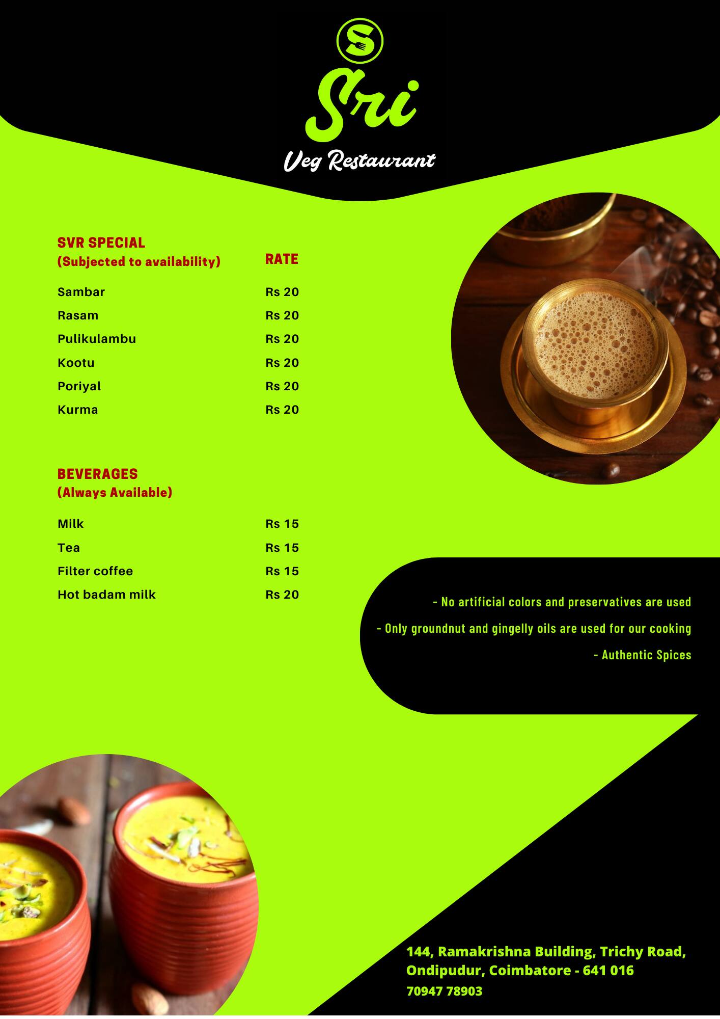 Menu At SRI Veg Restaurant Coimbatore menu-at-sri-veg-restaurant-coimbatore