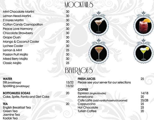 Menu at Sugar Factory restaurant, Al Ain