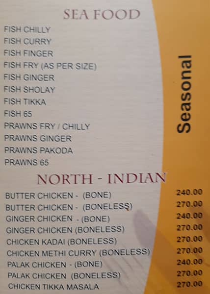Abhiruchi menu