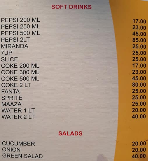 Abhiruchi menu
