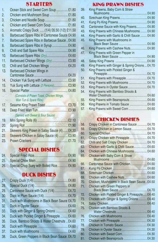 happy house chinese menu