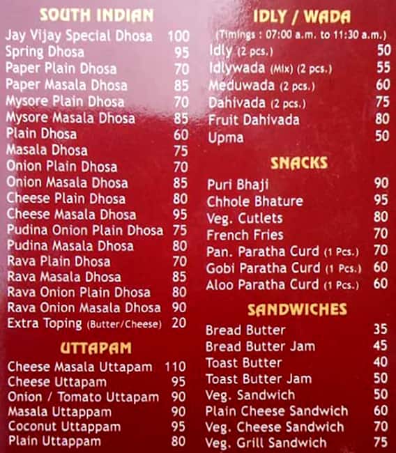 JayVijay Restaurant & Dining Hall menu