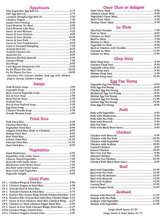 Menu at Oriental Restaurant, Brunswick