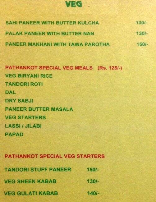 Menu at Pathankot, Bengaluru