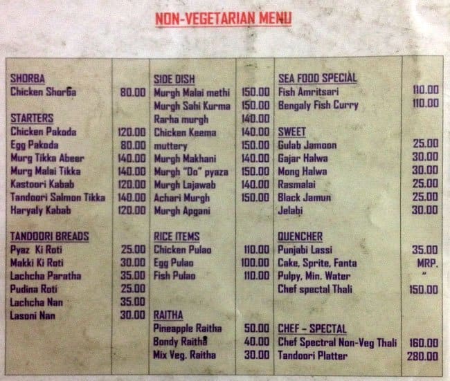 Menu at Pathankot, Bengaluru