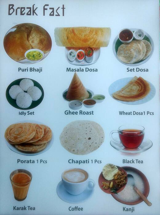 Menu at Diamond Tea Cafeteria, Abu Dhabi, Madina Zayed