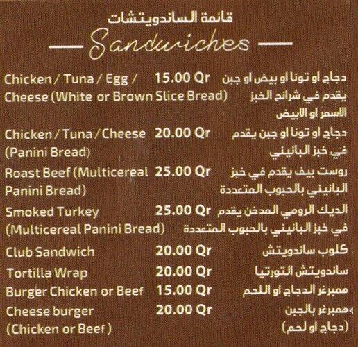 Carta de AJ's Restaurant
