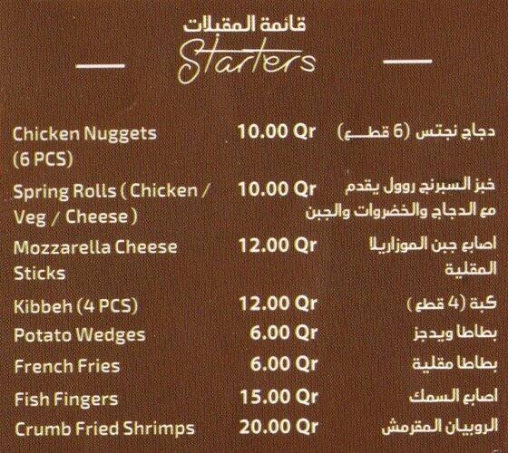 Carta de AJ's Restaurant