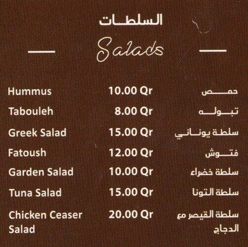 Carta de AJ's Restaurant
