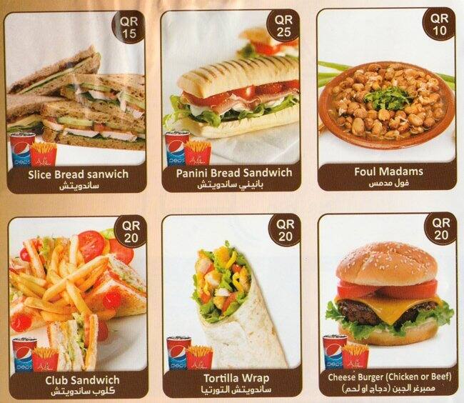 Carta de AJ's Restaurant