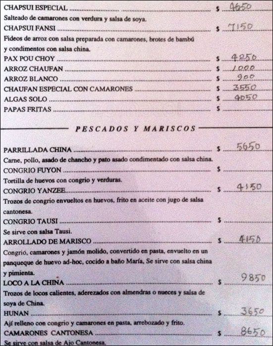 Restaurant RU YI menu