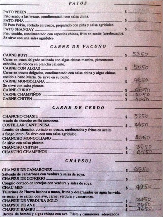 Restaurant RU YI menu