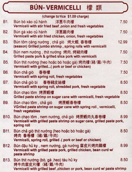 Pho Vietnam Menu Menu For Pho Vietnam Scarborough Toronto