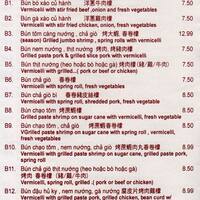 Pho Vietnam Menu Menu For Pho Vietnam Scarborough Toronto