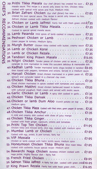 Prithi Cuisine menu
