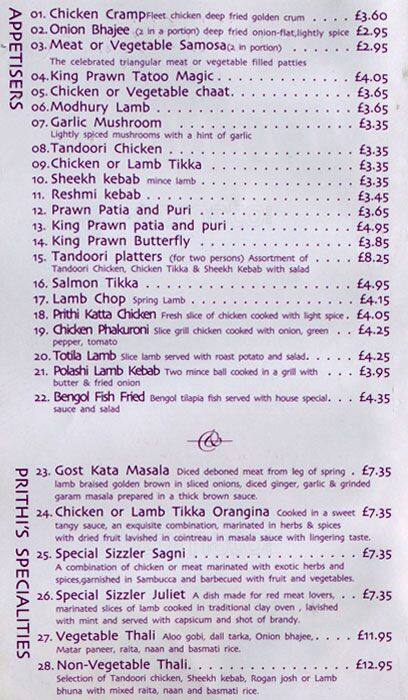 Prithi Cuisine menu