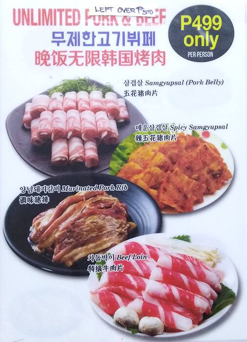Menu at Dona Dona Korean BBQ Restaurant, Makati