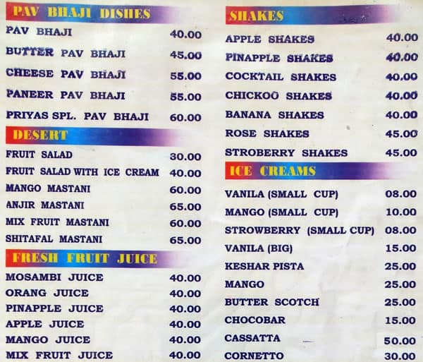 Hotel Priya menu