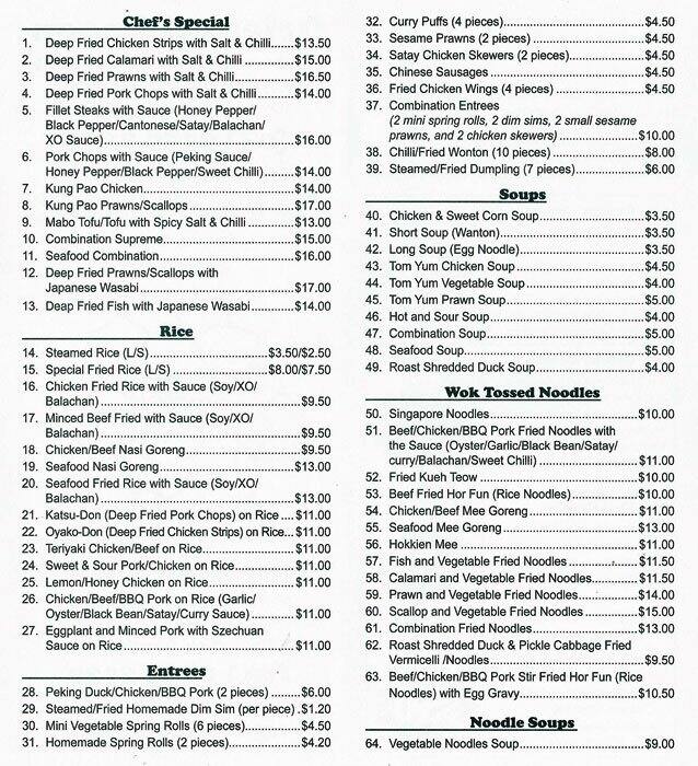 Oriental Spoon Menu, Menu for Oriental Spoon, Macleod, Melbourne
