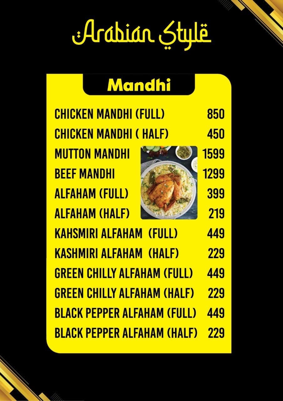 Menu at Arabian Majlis Restaurant, Vellore