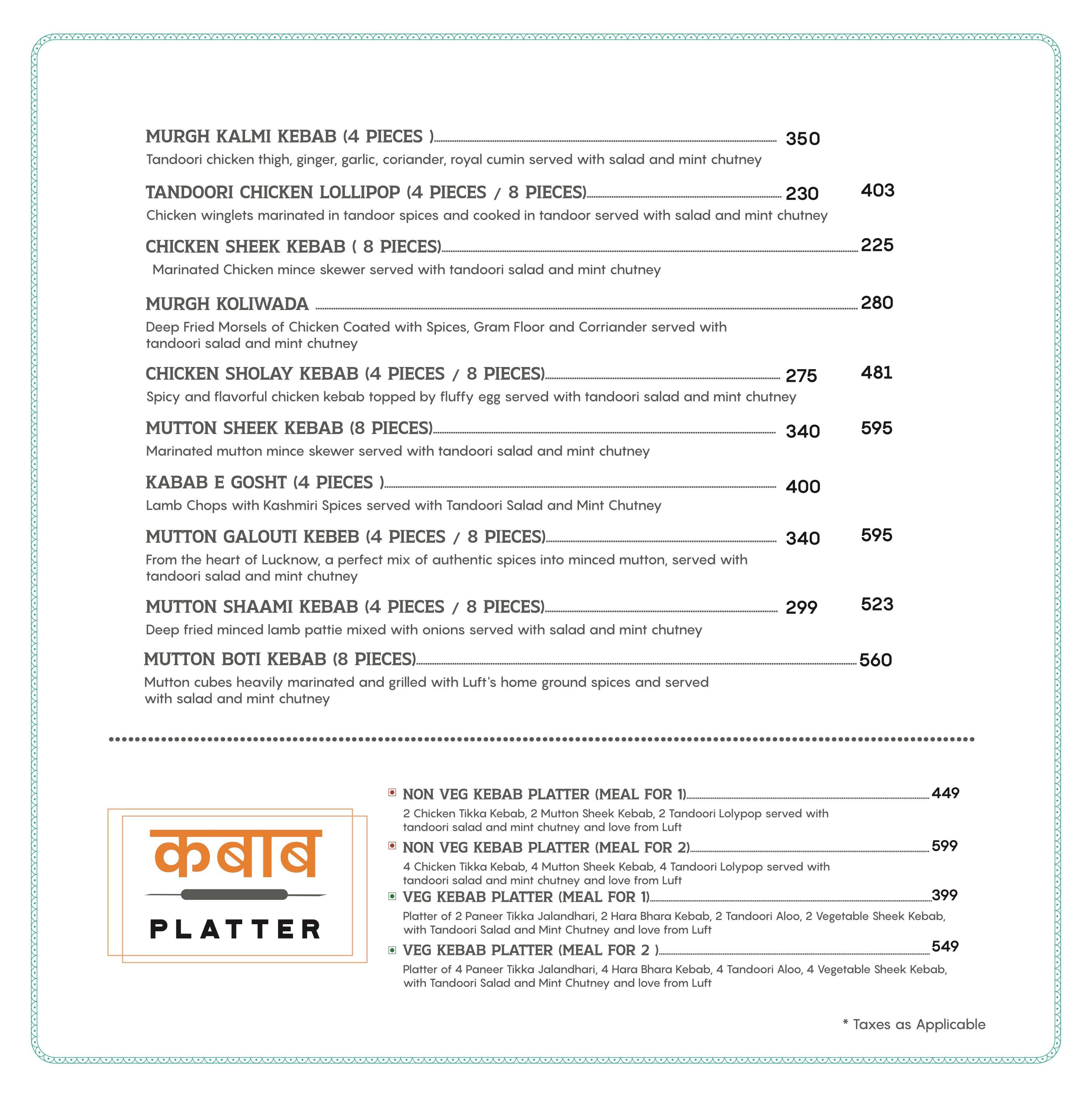 Luft menu